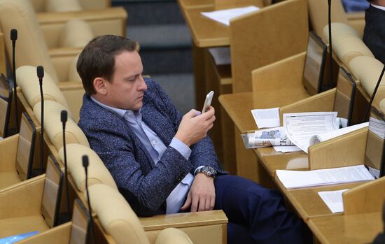 State Duma holds session