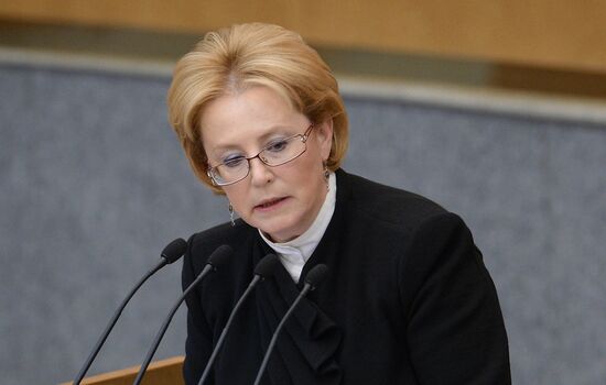 State Duma holds session