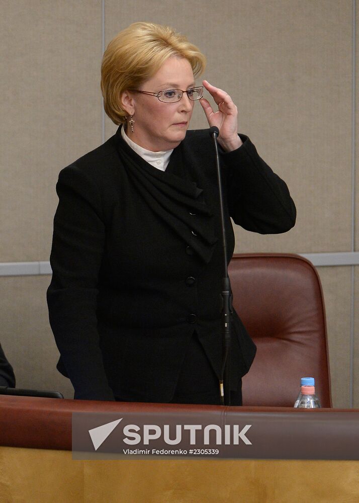 State Duma holds session