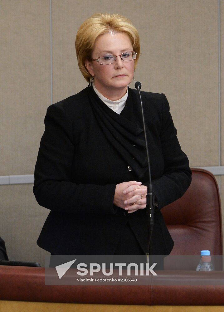 State Duma holds session
