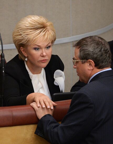 State Duma holds session