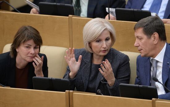 State Duma holds session