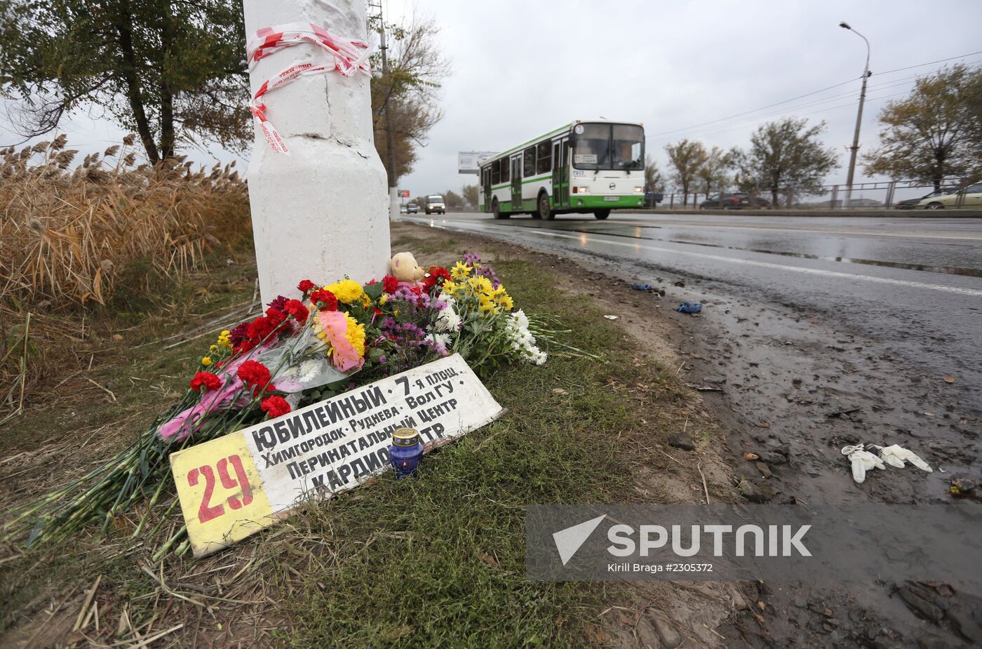 Mourning for those killed in terrorist attack in Volgograd