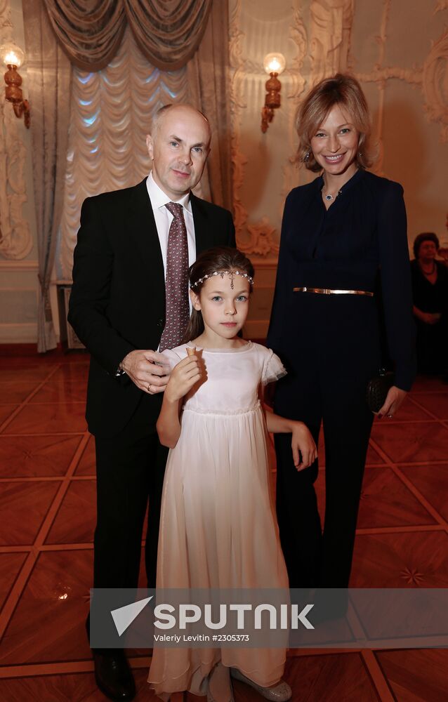 Tatler Debutante Ball
