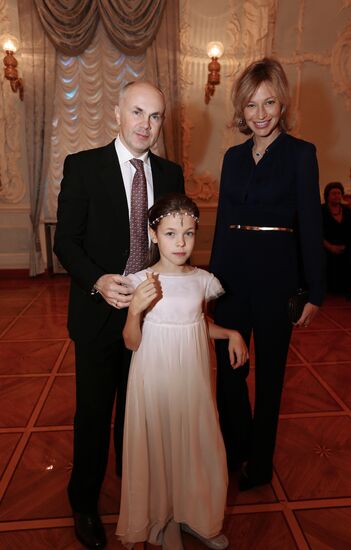 Tatler Debutante Ball