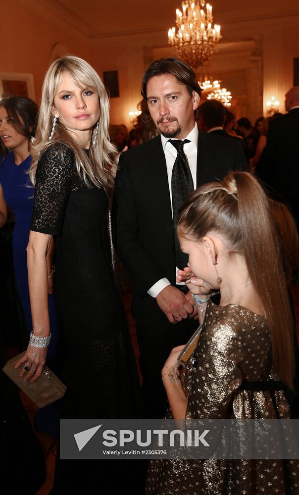 Tatler Debutante Ball