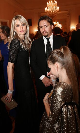 Tatler Debutante Ball