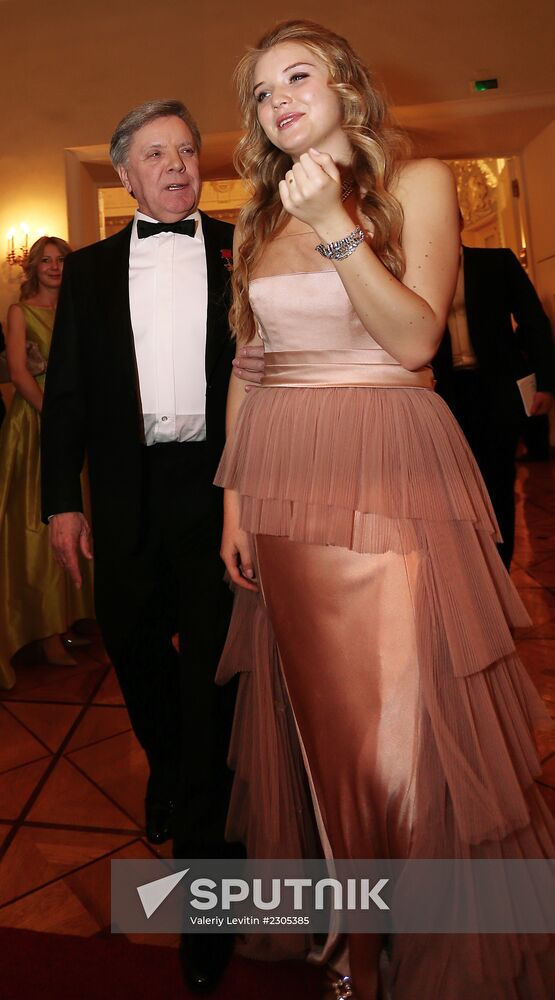 Tatler Debutante Ball