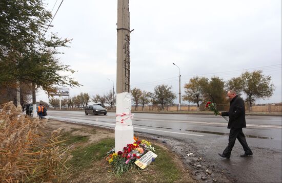 Mourning for victims of terrorist attack in Volgograd