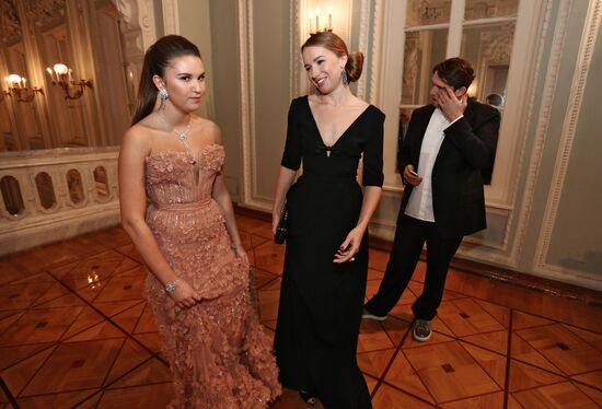 Tatler Debutante Ball