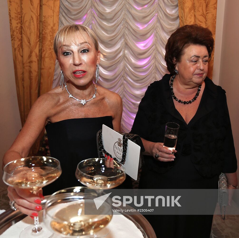 Tatler Debutante Ball