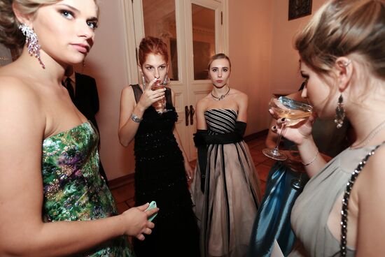 Tatler Debutante Ball