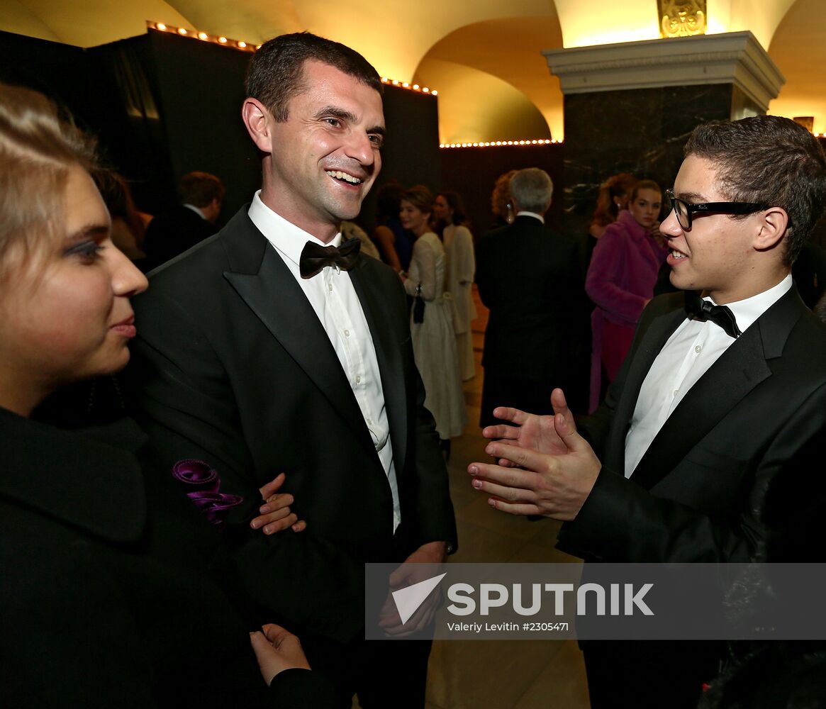 Tatler Debutante Ball