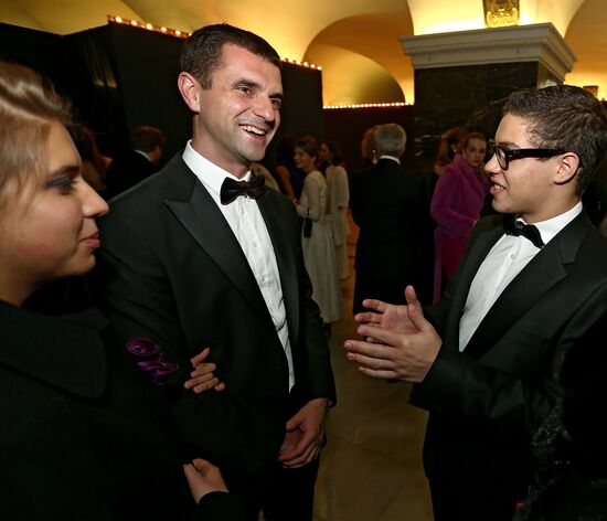 Tatler Debutante Ball