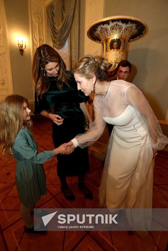 Tatler Debutante Ball