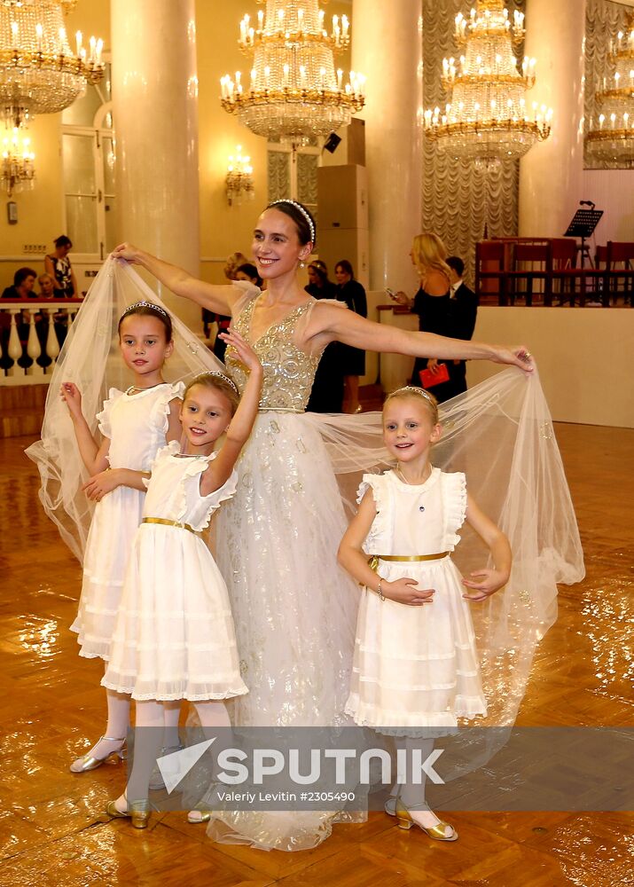 Tatler Debutante Ball