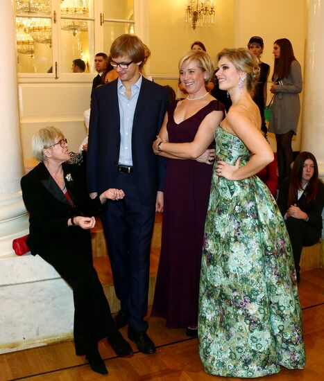 Tatler Debutante Ball