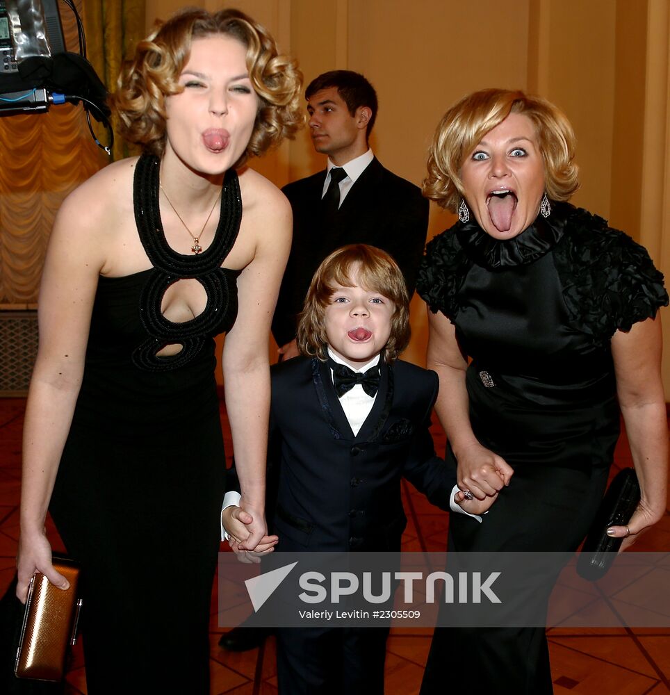 Tatler Debutante Ball