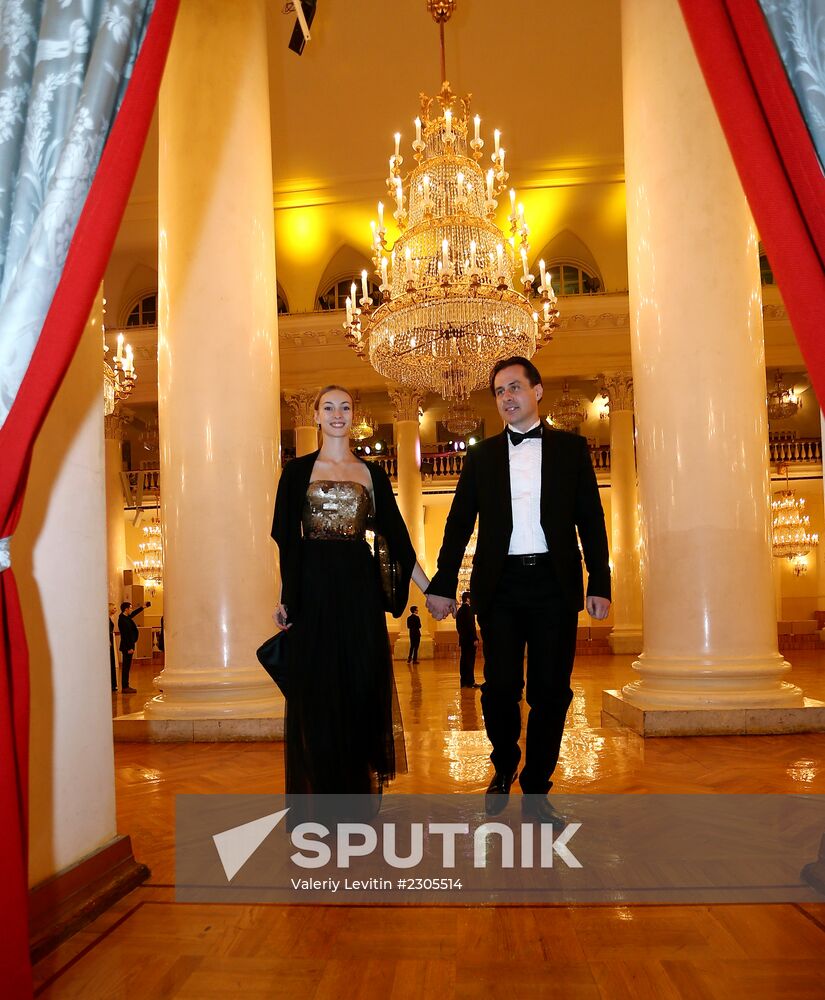 Tatler Debutante Ball