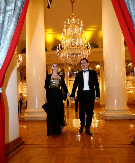 Tatler Debutante Ball