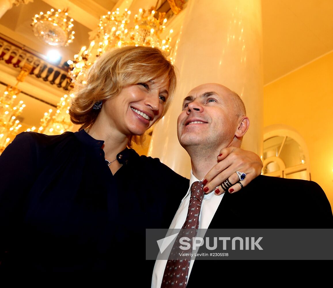 Tatler Debutante Ball