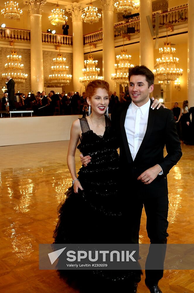 Tatler Debutante Ball