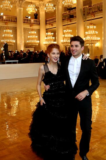 Tatler Debutante Ball