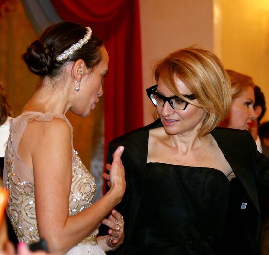 Tatler Debutante Ball