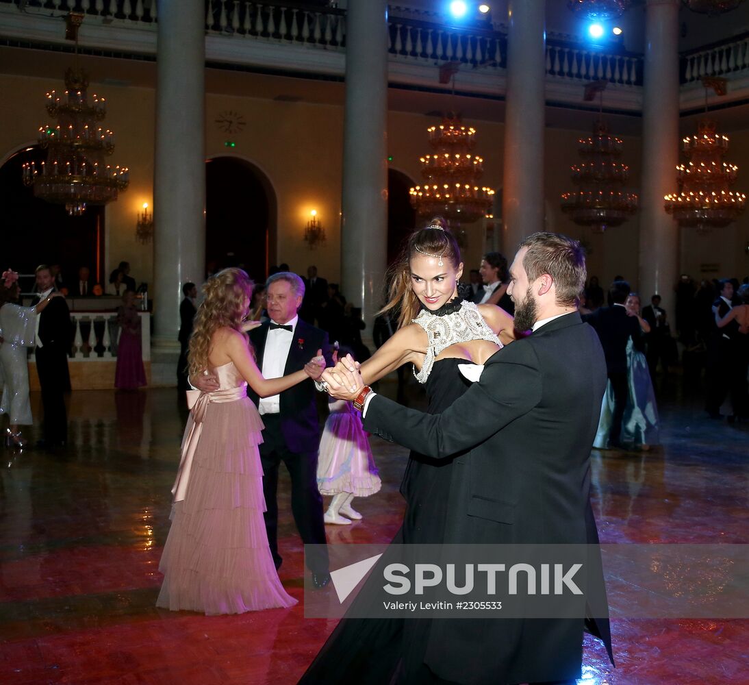Tatler Debutante Ball