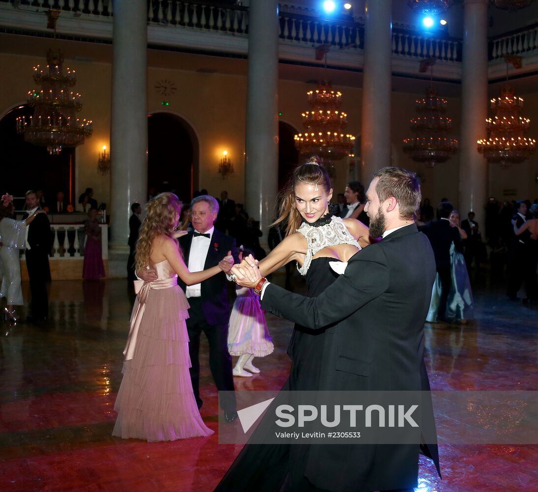 Tatler Debutante Ball