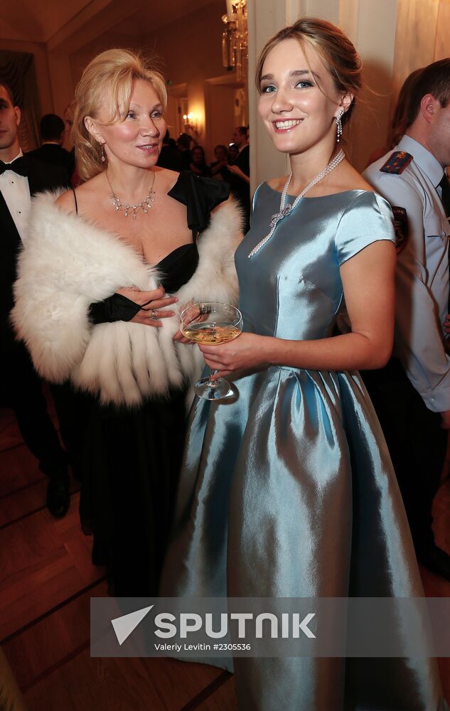 Tatler Debutante Ball