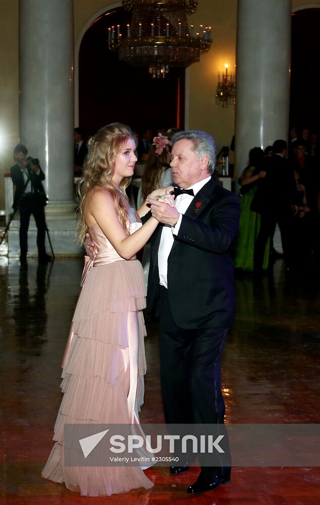 Tatler Debutante Ball