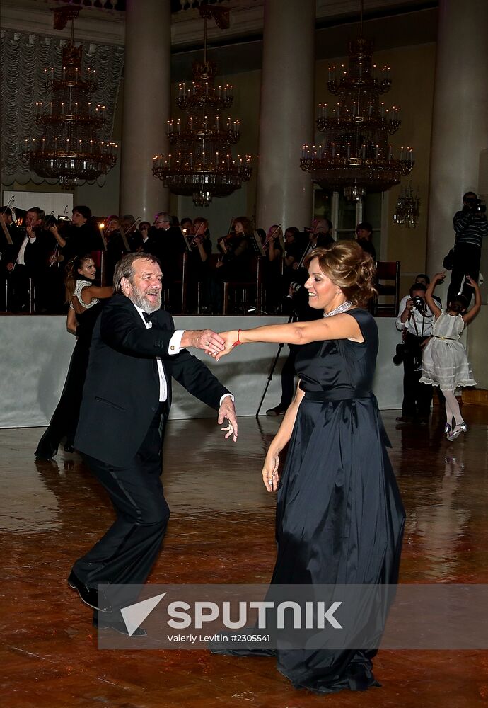 Tatler Debutante Ball