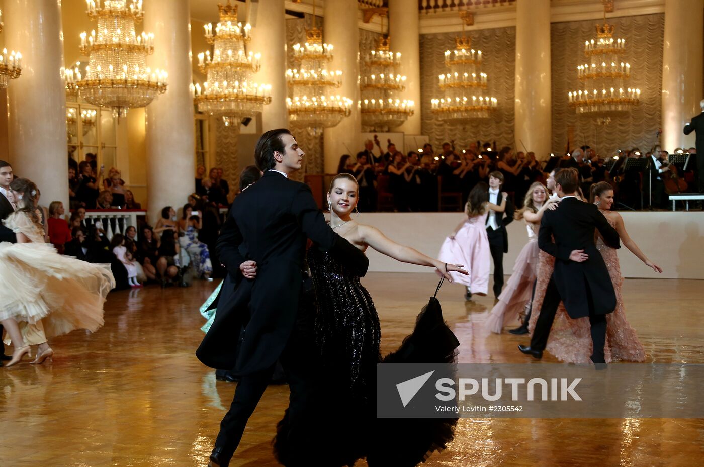Tatler Debutante Ball