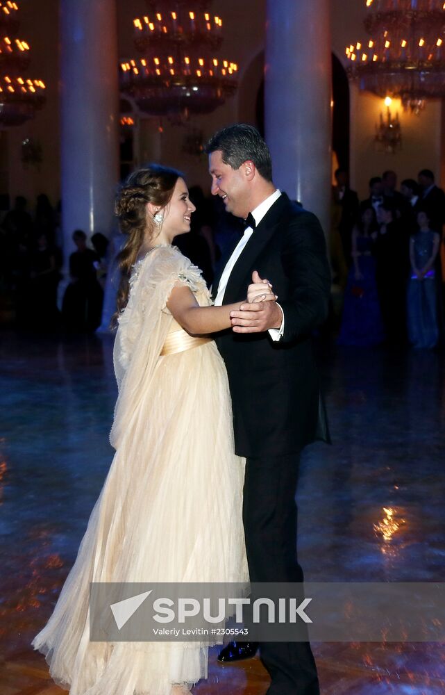 Tatler Debutante Ball