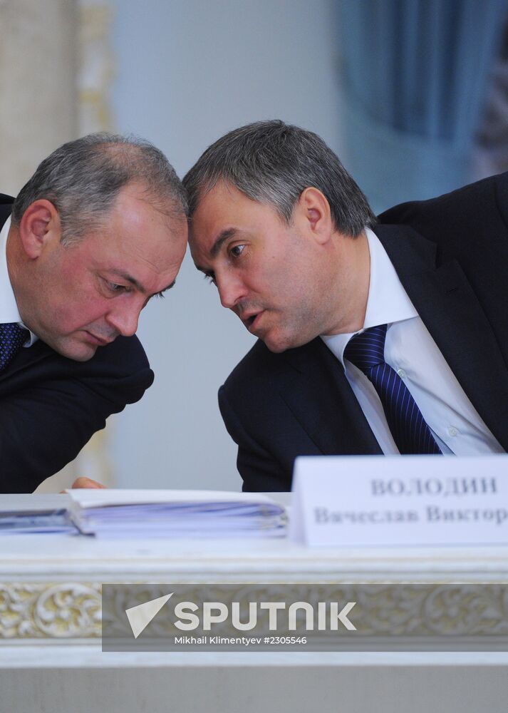 Vladimir Putin visits Volga Federal District
