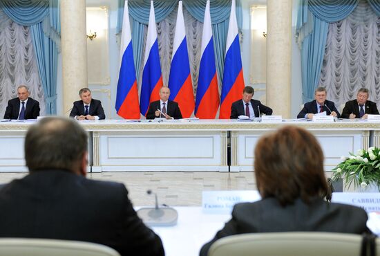 Vladimir Putin visits Volga Federal District