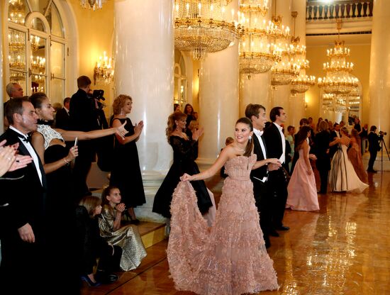 Tatler Debutante Ball