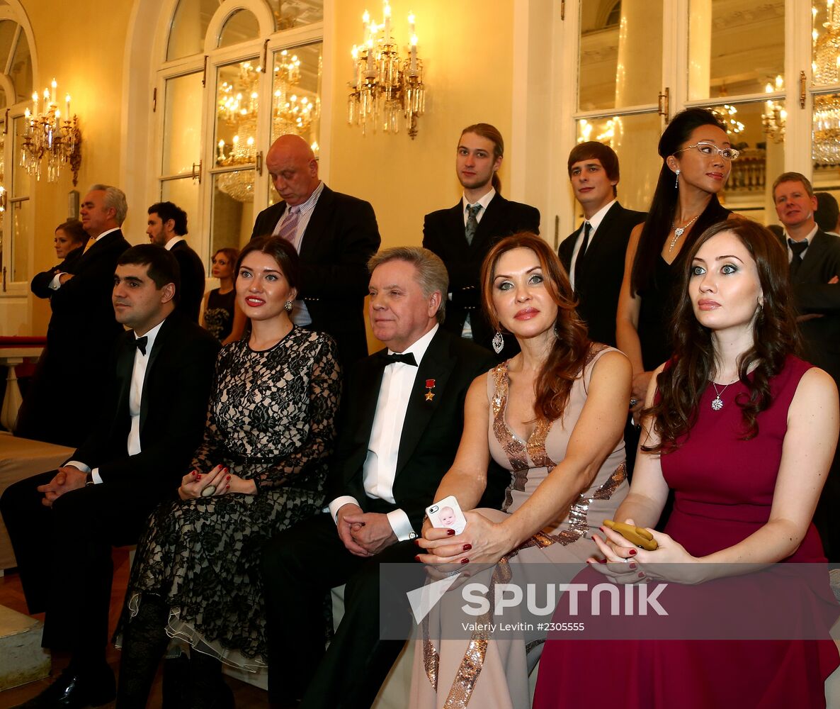 Tatler Debutante Ball