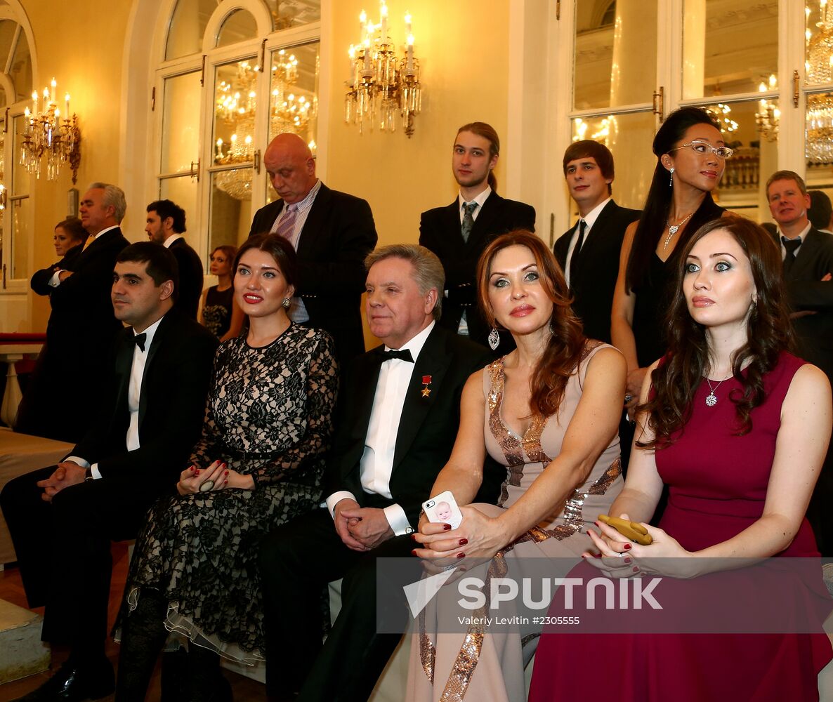 Tatler Debutante Ball