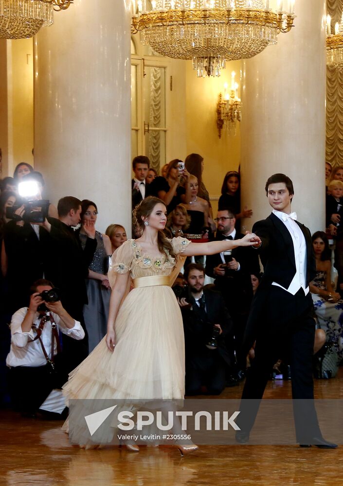 Tatler Debutante Ball