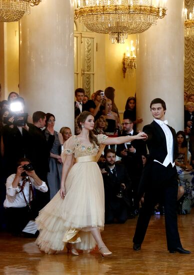 Tatler Debutante Ball