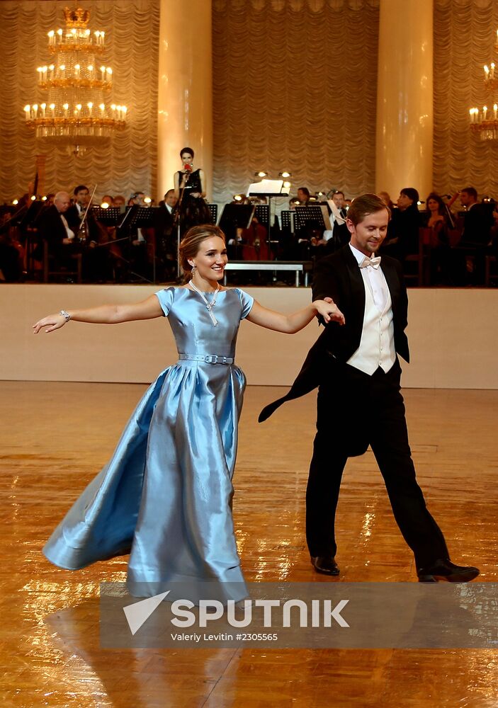 Tatler Debutante Ball