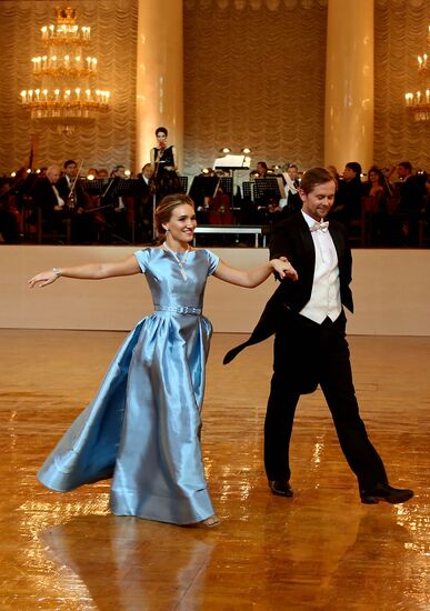 Tatler Debutante Ball