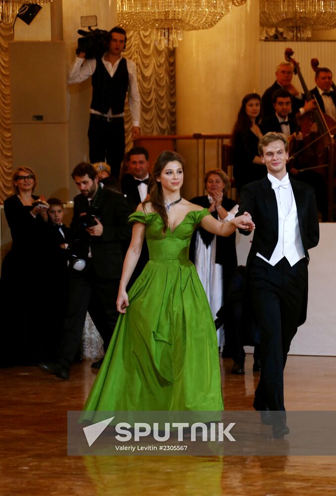 Tatler Debutante Ball