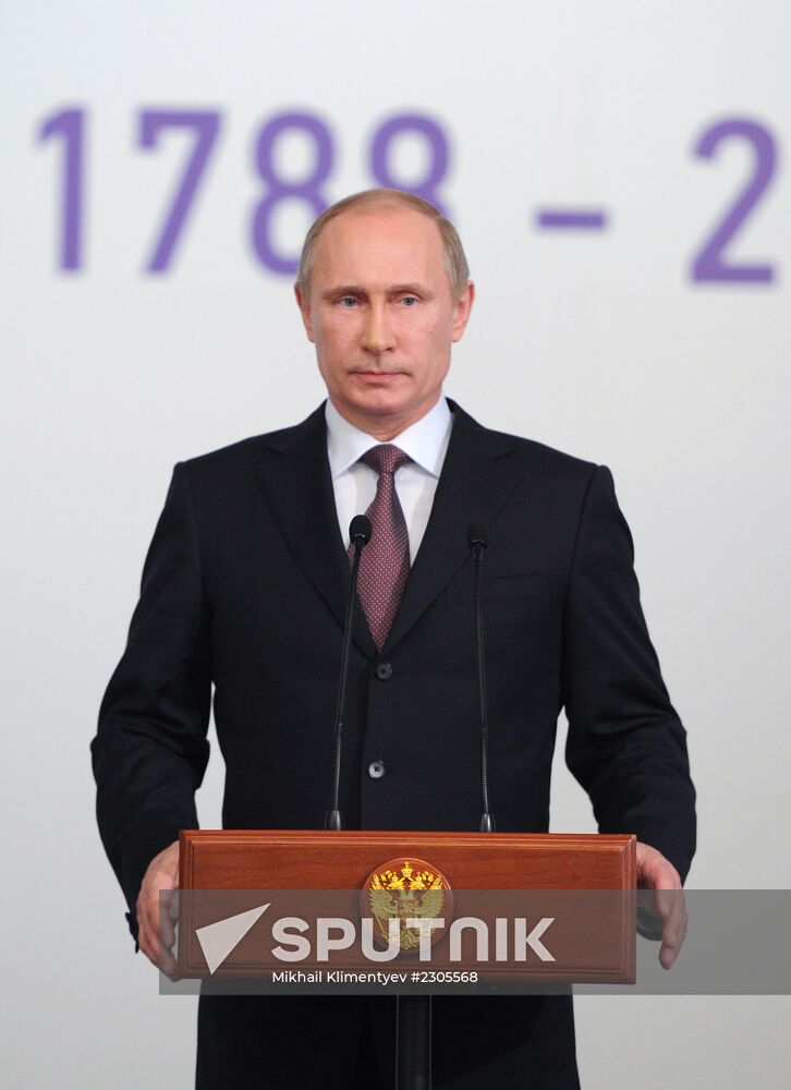 Vladimir Putin visits Volga Federal District