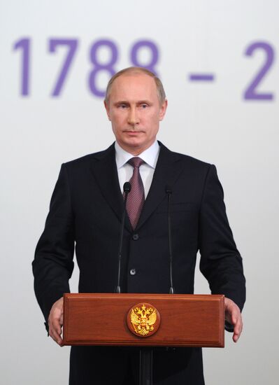 Vladimir Putin visits Volga Federal District