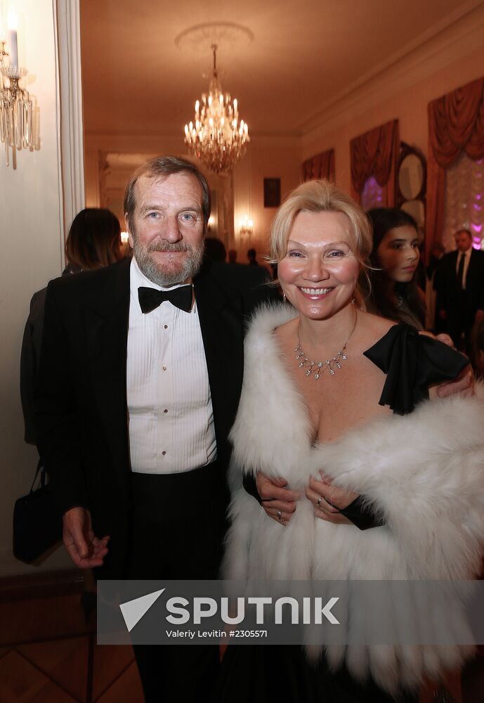 Tatler Debutante Ball