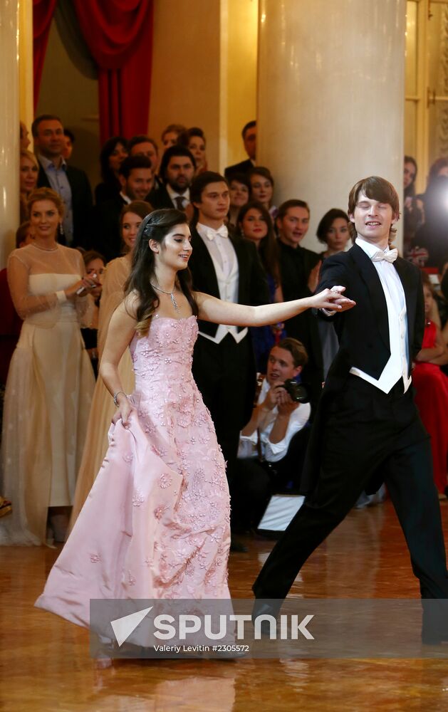 Tatler Debutante Ball