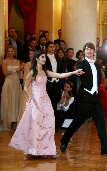 Tatler Debutante Ball